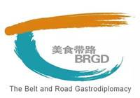 2017生态食材论坛即将举办