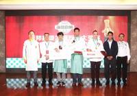 厨邦万元大奖赛又来啦！