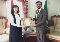 东方美食与沙特驻华使馆商谈“美食带路”项目