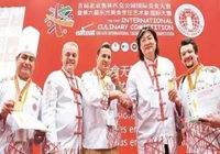 “一带一路”烹饪艺术家伊尹赛即将举行