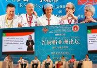 2017”一带一路”食产业百人论坛即将举行