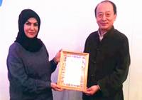 东方美食与卡塔尔公主娜迪雅商谈美食带路项目