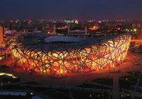 美食交流大会即将举办，门票今天开涨