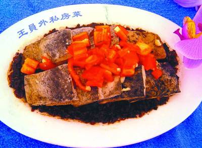剁椒蒸炖干