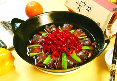 干锅鸭下巴