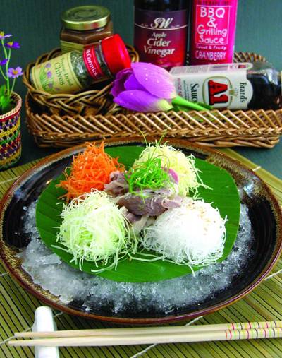 四色冰牛肉