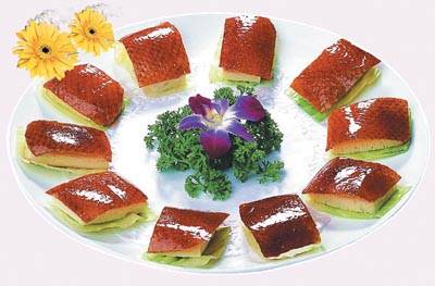 天华菠萝鸭