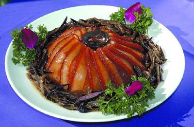 福肉香茄