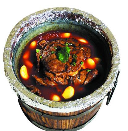 木桶牛肉