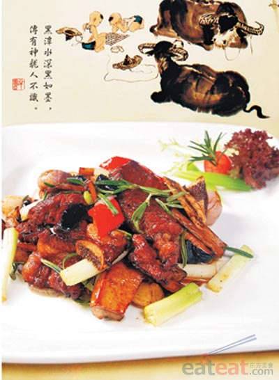 黑蒜香草牛肋排