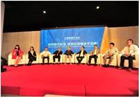 八位大咖论红厨帽餐厅评选七大标准