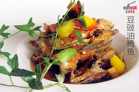 豆豉油糟鱼