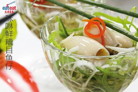 味啉鲜糟目鱼仔