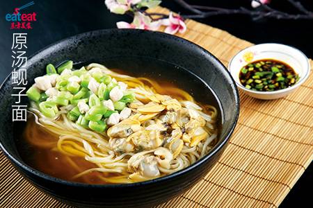 原汤蚬子面