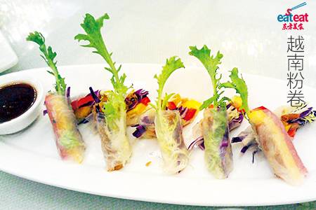 越南粉卷