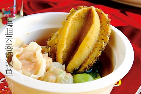 海胆云吞煨鲍鱼