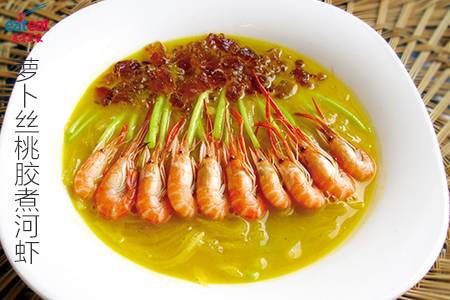 萝卜丝桃胶煮河虾