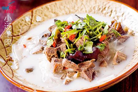 小汤羊肉