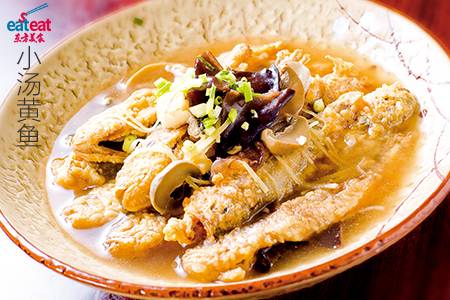 小汤黄鱼