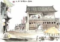 便宜坊:600年菜系篇（二）施愚山与糟溜鱼片