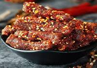 海底捞：一口麻辣牛肉，更胜却人间无数