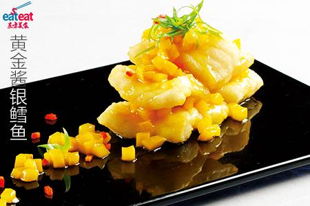 黄金酱银鳕鱼