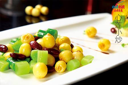 心莲小炒