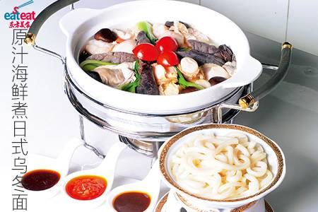 原汁海鲜煮日式乌冬面