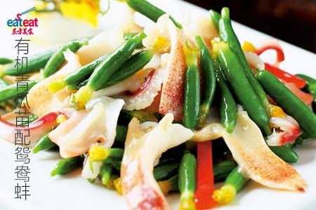 有机青瓜苗配鸳鸯蚌