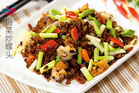 梅菜炒螺头