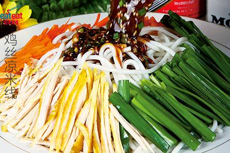 鸡丝凉米线