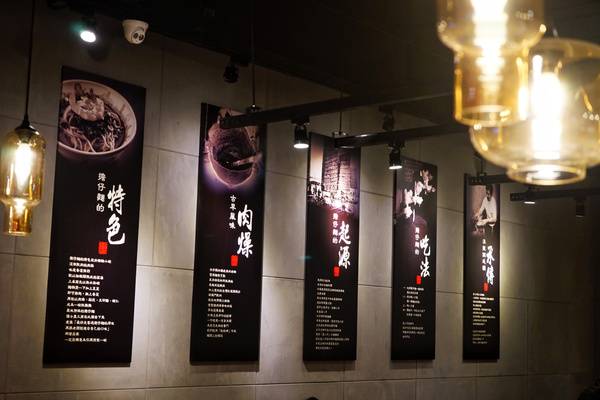 工具：加盟需要如下技巧