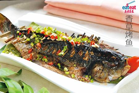 香草烤鱼