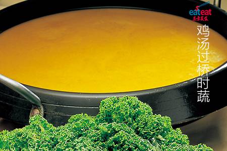 鸡汤过桥时蔬