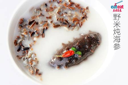 野米炖海参