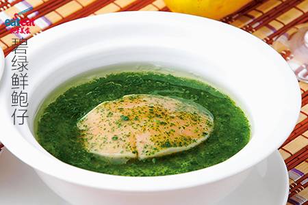 碧绿鲜鲍仔