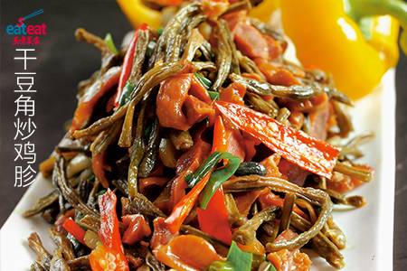 干豆角炒鸡胗