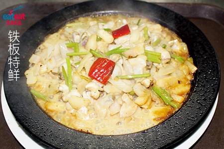 铁板特鲜