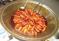 2017中国•盱眙（金诚）国际龙虾节开幕