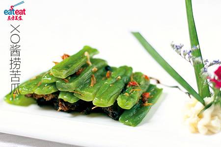 XO酱捞苦瓜