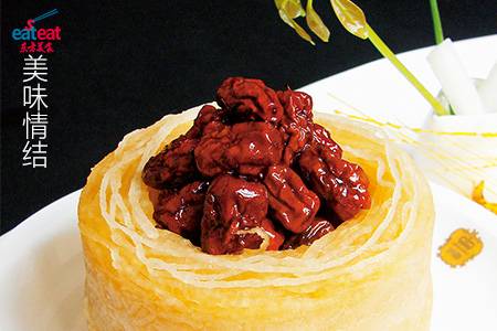 美味情结