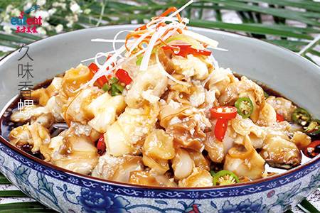 久味香螺