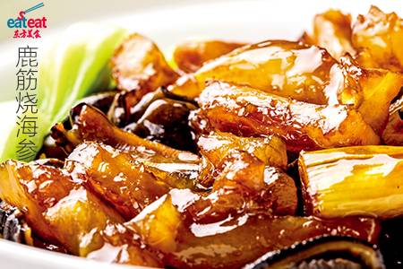 鹿筋如何发效果好？