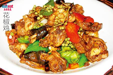 花椒鸡如何制作？
