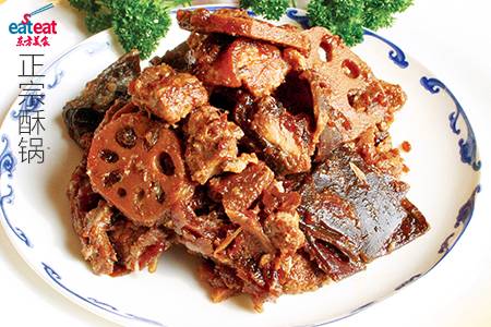 正宗酥锅如何制作？