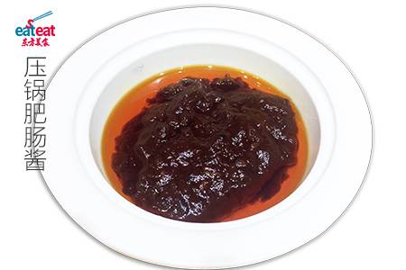 压锅肥肠酱