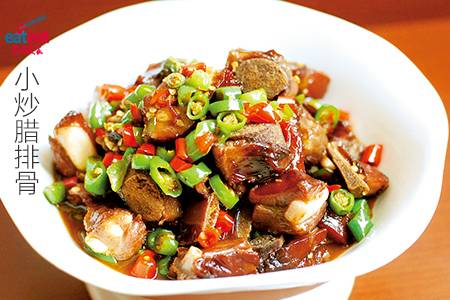 小炒腊排骨