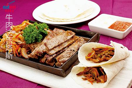 牛肉法吉塔斯