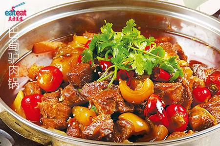巴蜀驴肉锅