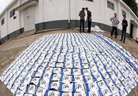 安徽：查获29吨“臭脚盐”